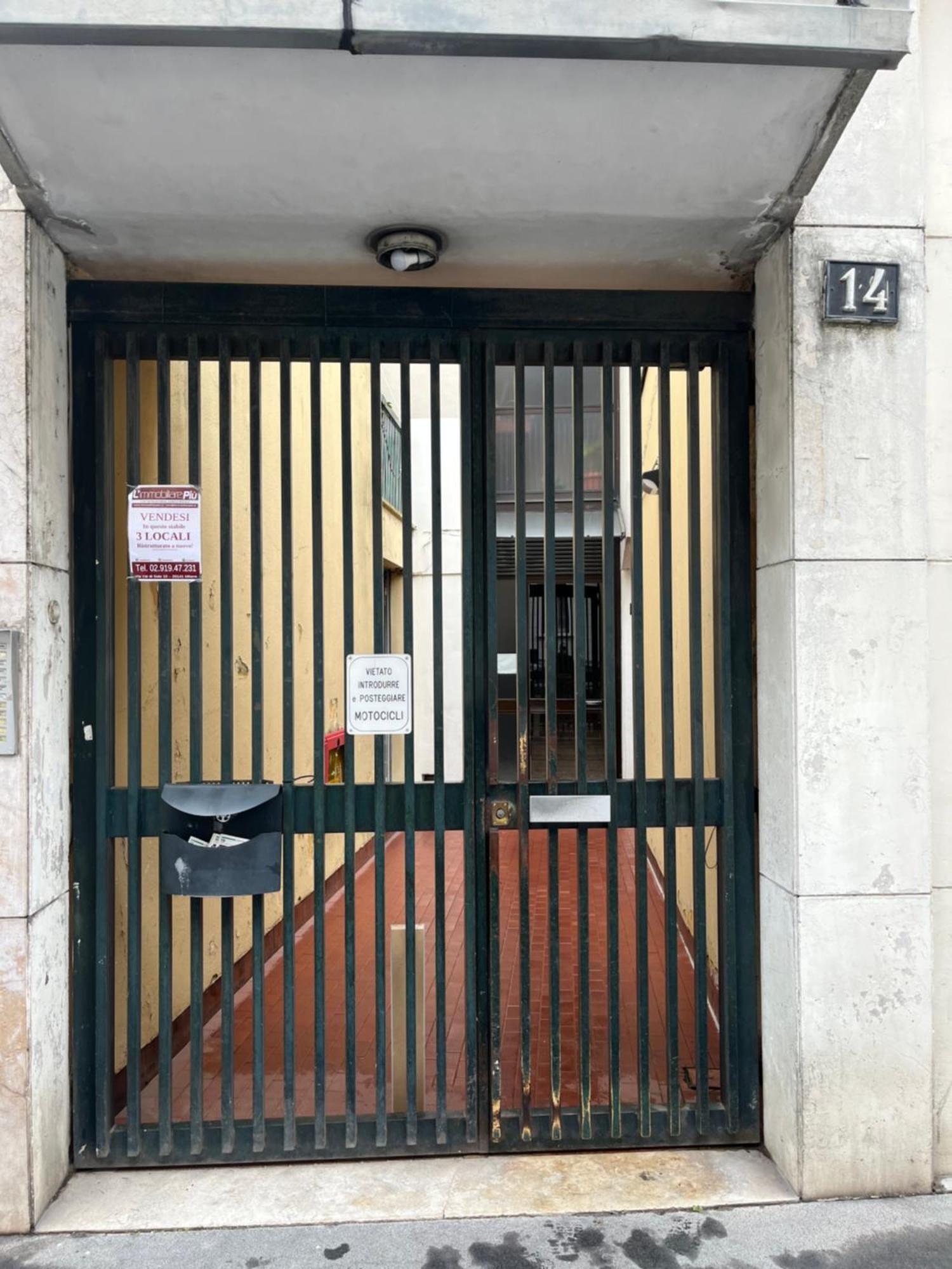 Jcube Apartments Bocconi Milano المظهر الخارجي الصورة